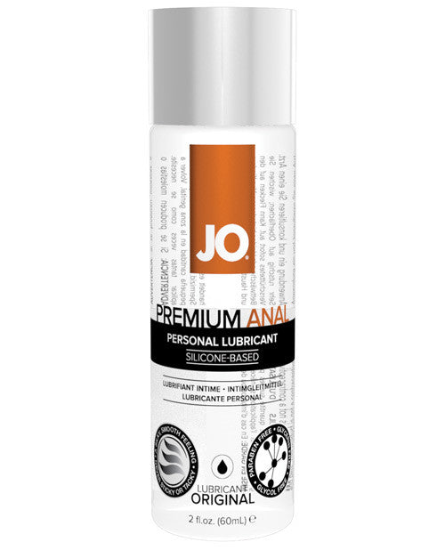 System Jo Anal Personal Lubricant - 2.5 Oz