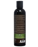 Earthly Body Massage & Body Oil - 8 Oz Guavalava