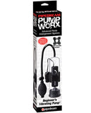 Pump Worx Beginner's Vibrating Pump